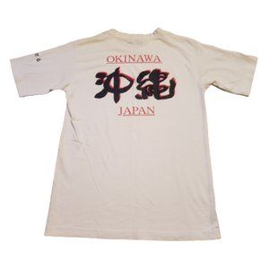 Vintage Cosmic Co. Okinawa Japan T-Shirt Men's Large L White Travel 90s Karate